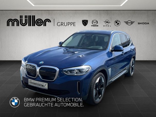 BMW iX3 210 kW image number 1