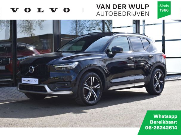 Volvo XC40 T5 Recharge 193 kW image number 1