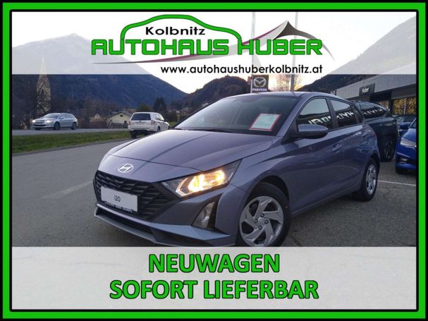 Hyundai i20 1.2 58 kW image number 2