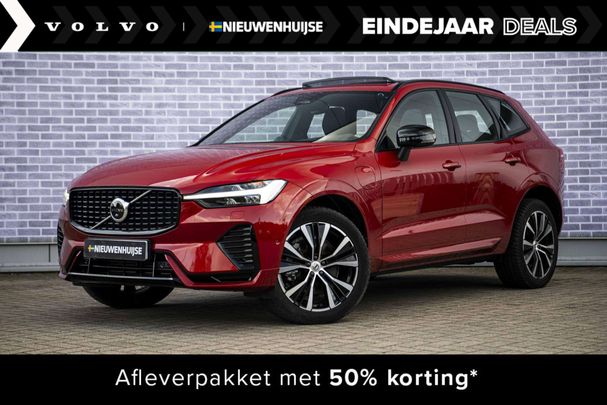 Volvo XC60 T6 AWD Ultimate 257 kW image number 1