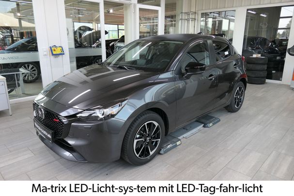 Mazda 2 SKYACTIV-G 115 85 kW image number 2