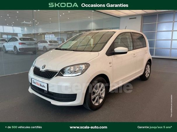 Skoda Citigo 1.0 MPI 44 kW image number 1