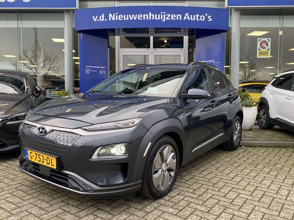 Hyundai Kona 64 kWh Premium 150 kW image number 2