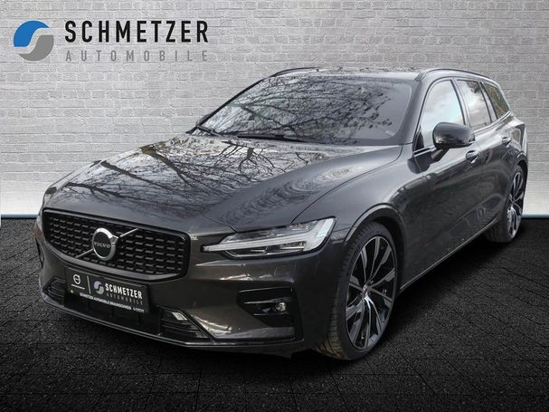 Volvo V60 B4 145 kW image number 1