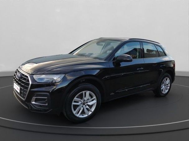 Audi Q5 50 TFSIe quattro 220 kW image number 1