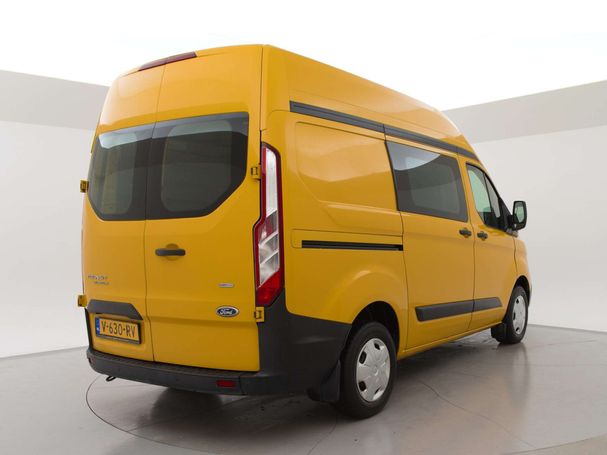 Ford Transit Custom 280 L1H2 Trend 77 kW image number 2