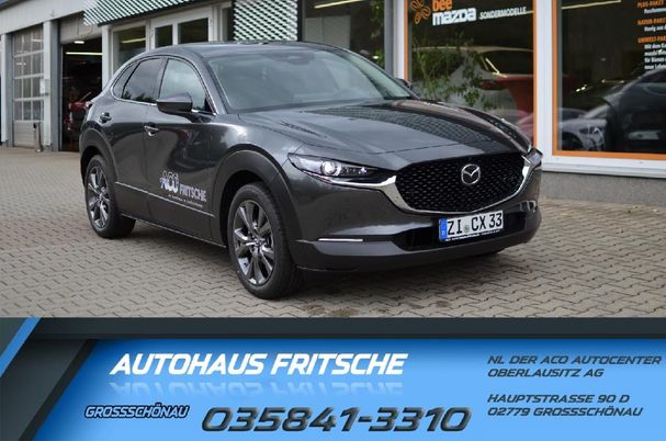 Mazda CX-30 Exclusive-Line 137 kW image number 2