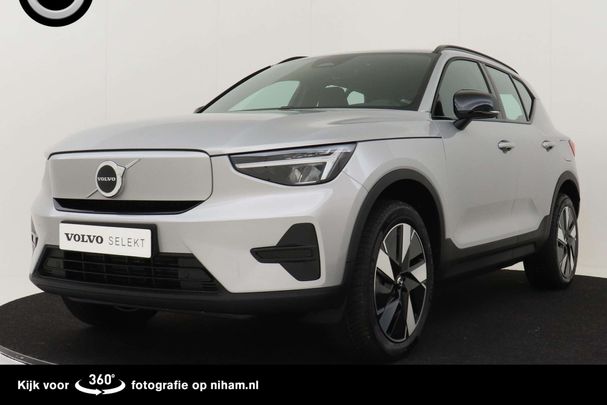 Volvo XC40 Single Motor Essential 175 kW image number 1