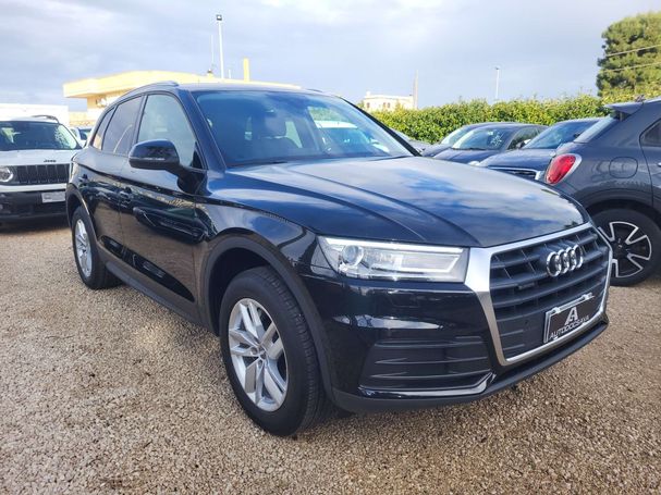 Audi Q5 2.0 TDI quattro 120 kW image number 2