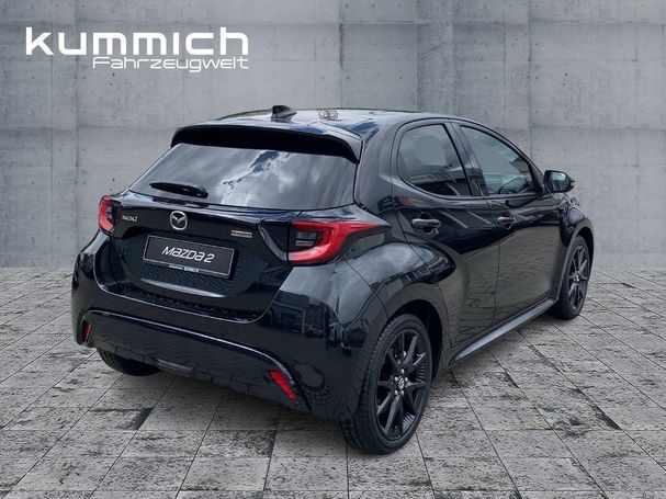 Mazda 2 Hybrid CVT 85 kW image number 4