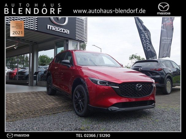 Mazda CX-5 194 143 kW image number 2