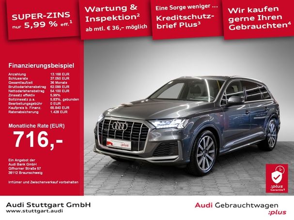 Audi Q7 55 TFSI quattro S-Line 250 kW image number 2