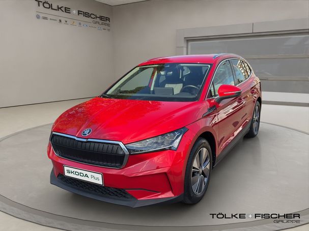 Skoda Enyaq 150 kW image number 1