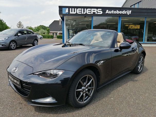 Mazda MX-5 131 SAKURA 96 kW image number 2