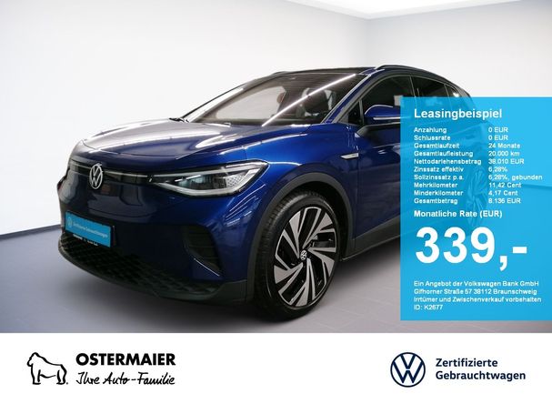 Volkswagen ID.4 150 kW image number 2