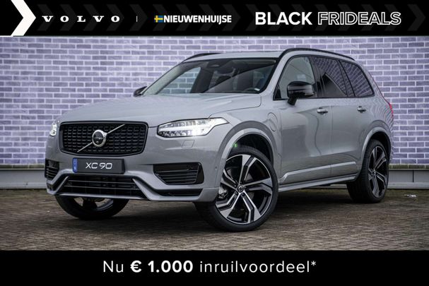 Volvo XC90 T8 Recharge AWD 335 kW image number 1