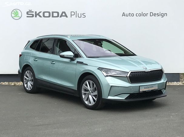 Skoda Enyaq 60 132 kW image number 32