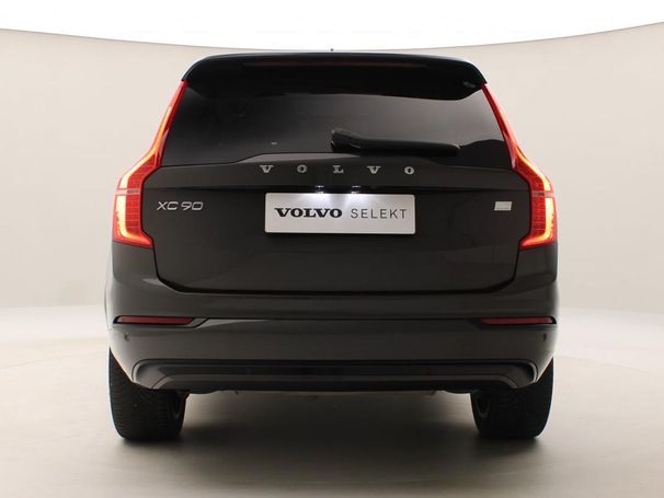 Volvo XC90 T8 AWD 228 kW image number 12