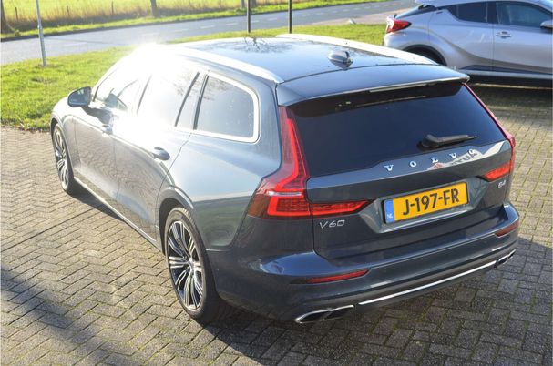 Volvo V60 B4 Inscription 145 kW image number 10