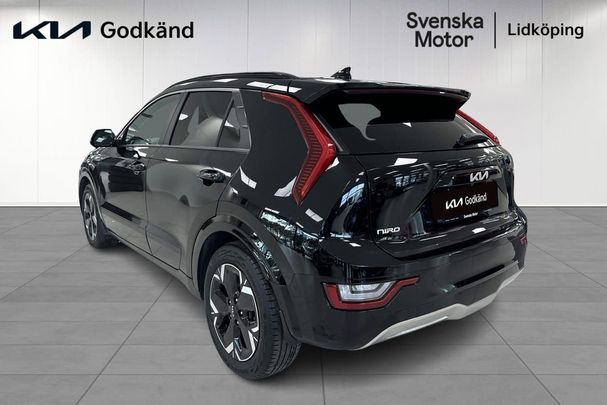 Kia Niro 152 kW image number 2