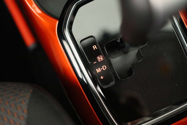 Suzuki Ignis 66 kW image number 37