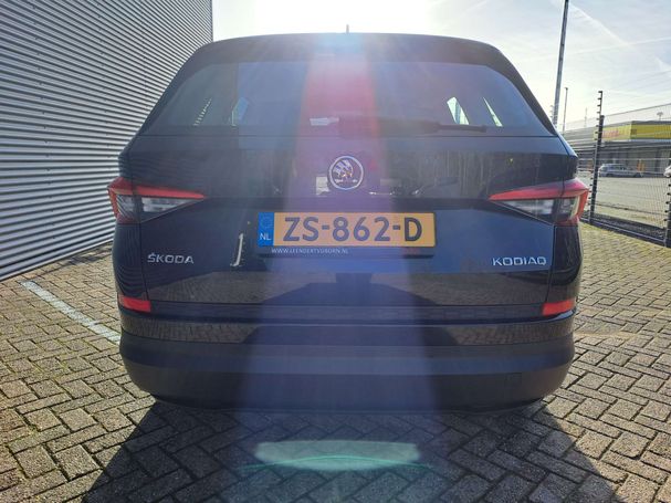 Skoda Kodiaq 1.5 TSI Style 110 kW image number 6