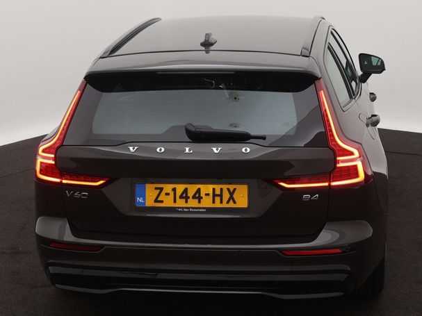 Volvo V60 B4 Plus 145 kW image number 9