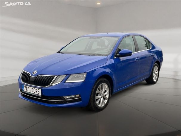 Skoda Octavia 2.0 TDI DSG Style 110 kW image number 1