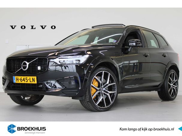 Volvo XC60 T8 Engine Polestar Engineered AWD 298 kW image number 1