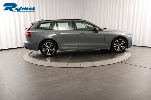 Volvo V60 B4 Plus 145 kW image number 25