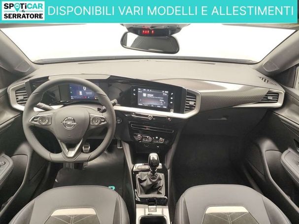 Opel Mokka 1.2 GS 74 kW image number 14