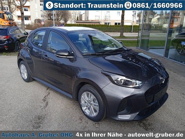 Mazda 2 Hybrid CVT 85 kW image number 2