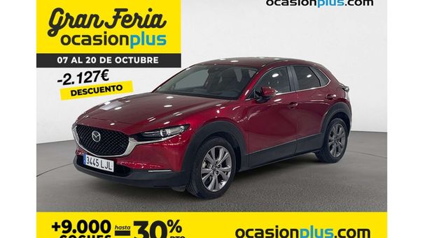 Mazda CX-30 SKYACTIV-D 1.8 85 kW image number 5