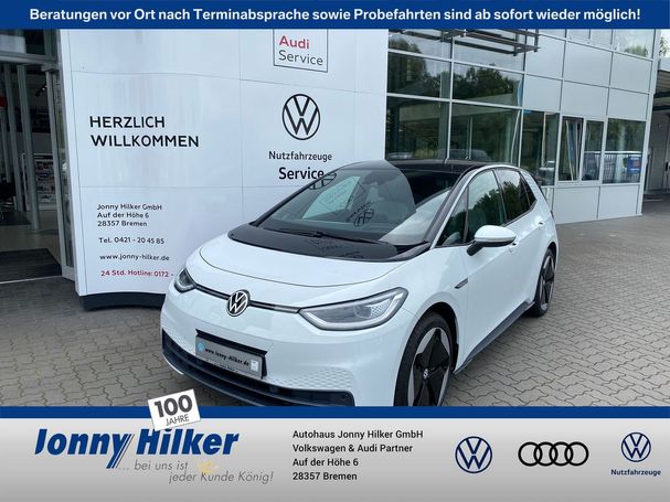 Volkswagen ID.3 Pro Max 150 kW image number 1