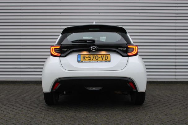 Mazda 2 Hybrid Agile 85 kW image number 5