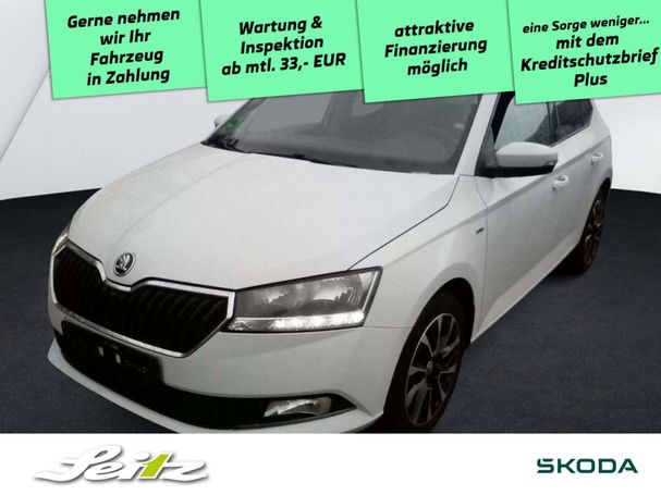 Skoda Fabia 44 kW image number 2