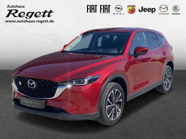 Mazda CX-5 165 121 kW image number 1