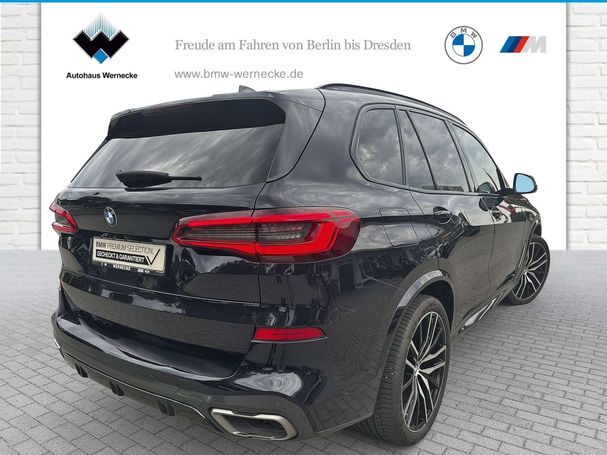 BMW X5 Mi xDrive 390 kW image number 2