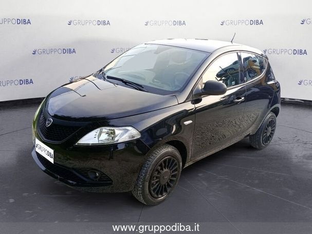 Lancia Ypsilon 63 kW image number 1