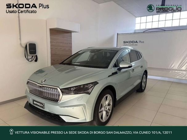 Skoda Enyaq iV 80 150 kW image number 1