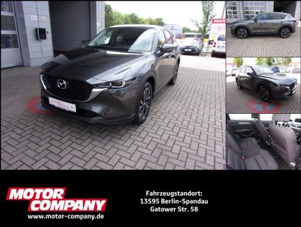 Mazda CX-5 143 kW image number 1