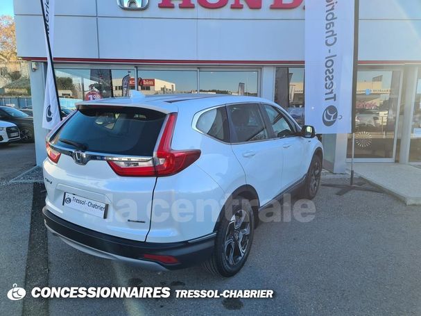 Honda CR-V 135 kW image number 4