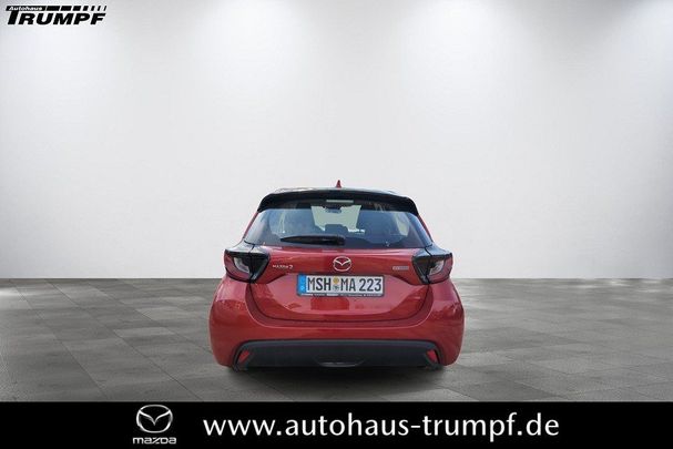 Mazda 2 1.5 68 kW image number 3