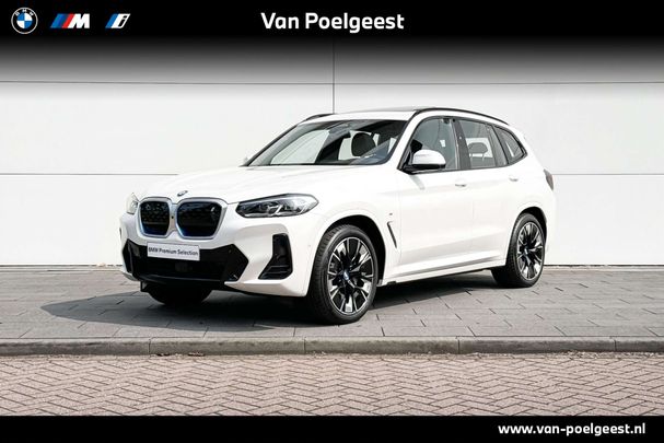 BMW iX3 210 kW image number 1