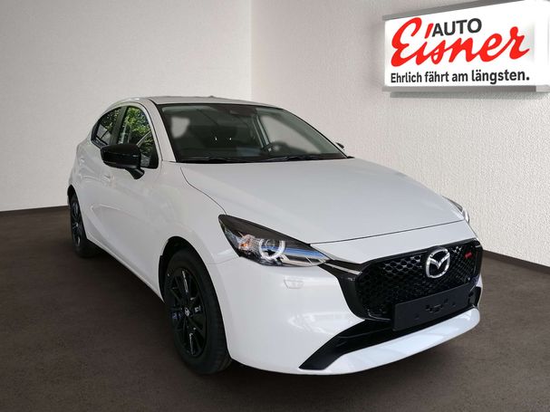 Mazda 2 90 66 kW image number 16