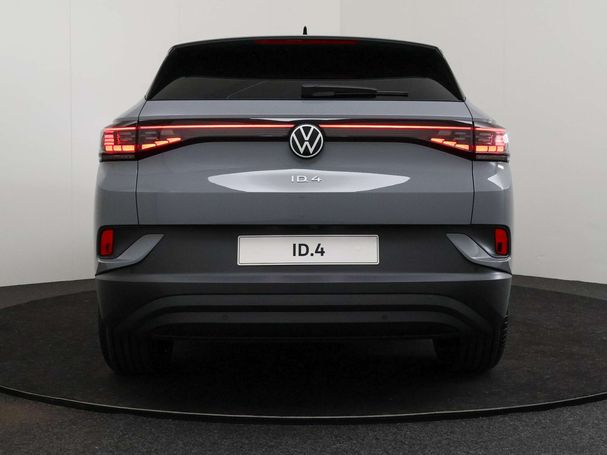 Volkswagen ID.4 195 kW image number 8