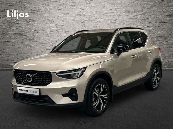 Volvo XC40 B3 Plus Dark 120 kW image number 1