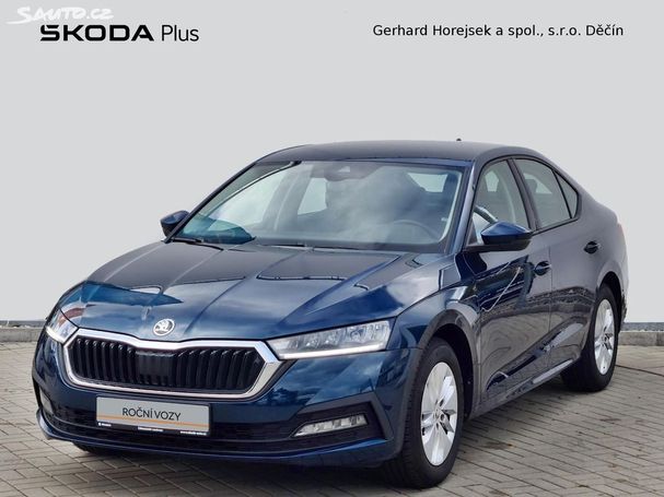 Skoda Octavia 1.5 TSI Ambition 110 kW image number 1