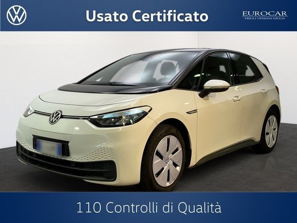 Volkswagen ID.3 Life 150 kW image number 1