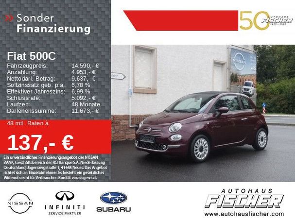 Fiat 500C 51 kW image number 5